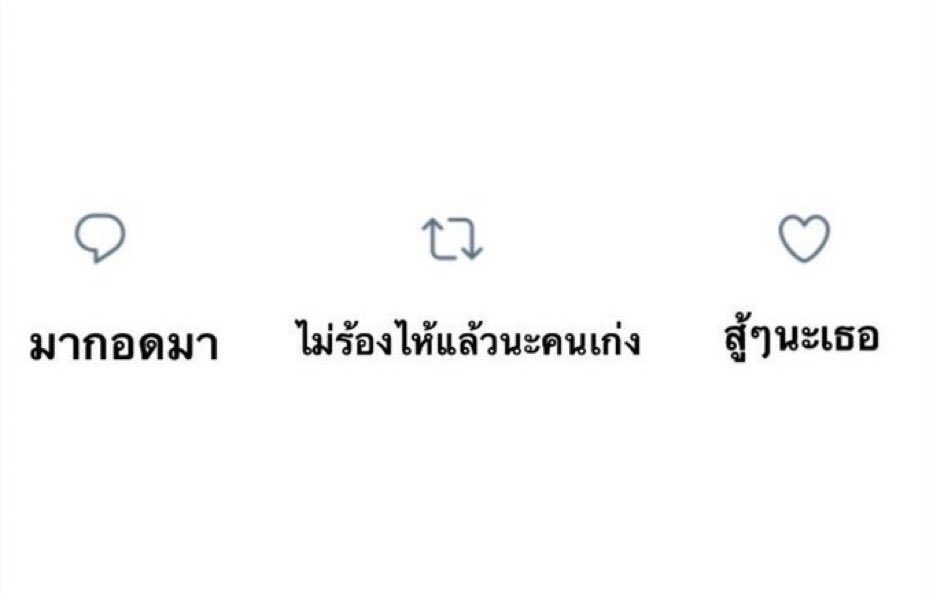 BlueBoy slow tweet media