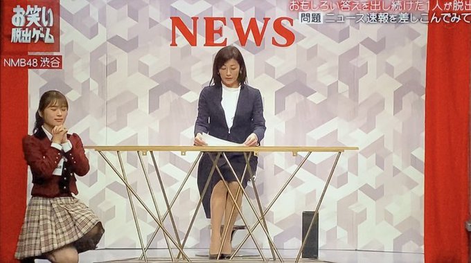 お笑い脱出ゲームのtwitterイラスト検索結果