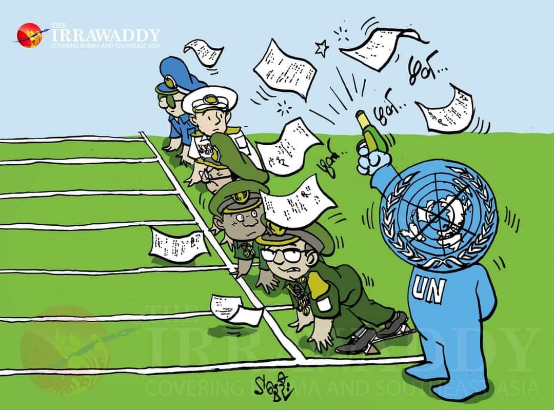 Tun Nyein Aye (@tunnyeinaye1) on Twitter photo 