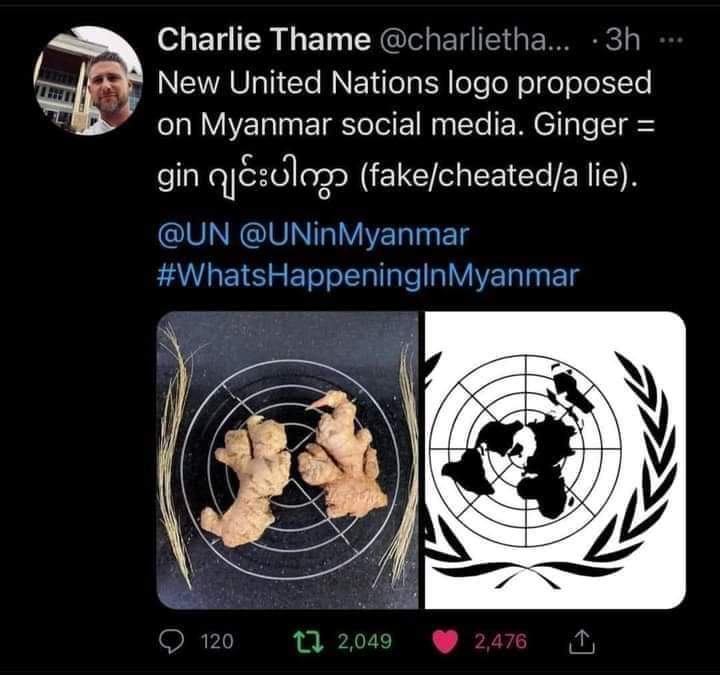 Tun Nyein Aye (@tunnyeinaye1) on Twitter photo 