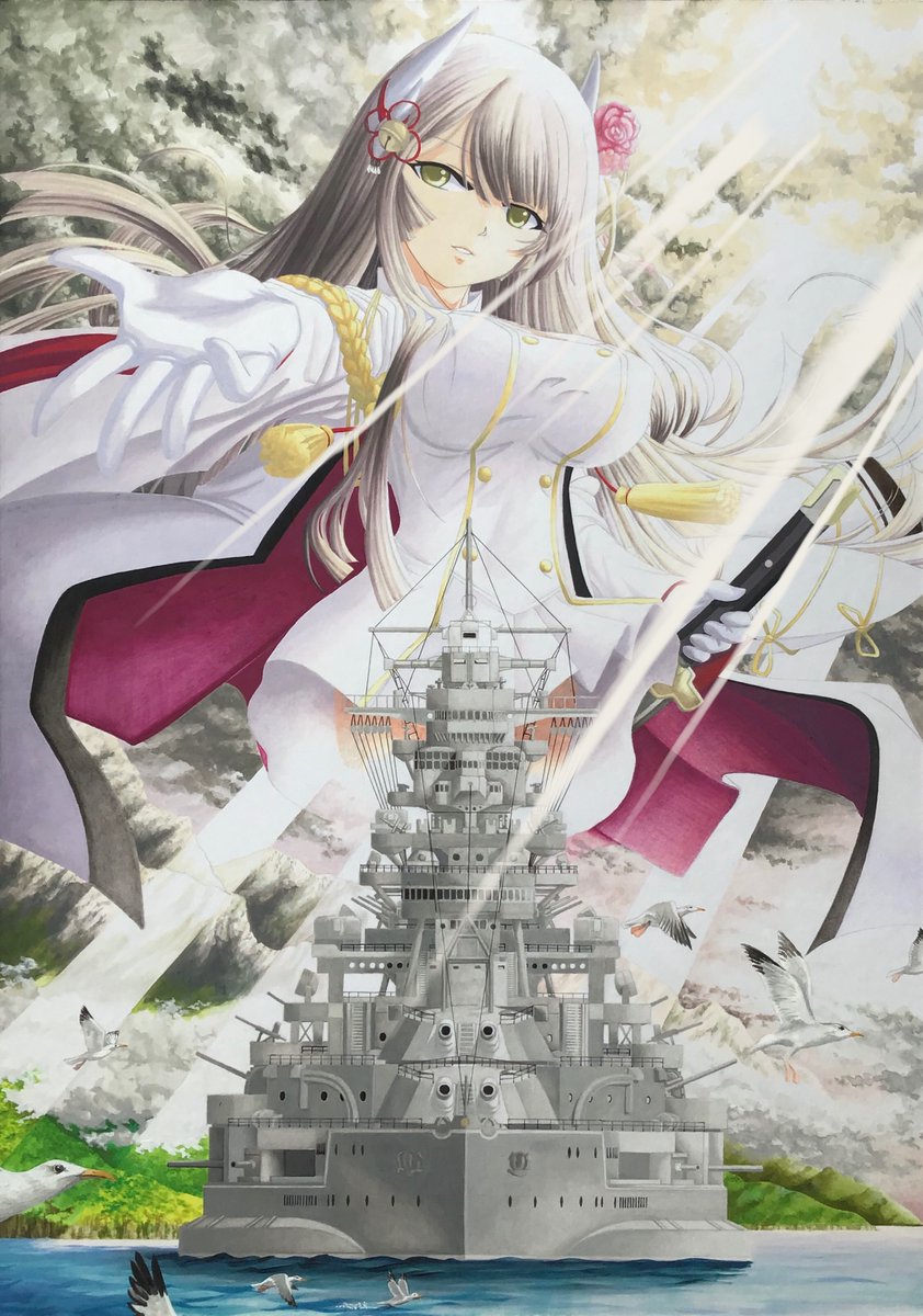 アズレン アズールレーン アズレン Azurlane 碧蓝航线 比叡 真オーゼ 描け 鉄拳 ロケットペンシル のイラスト アズレン アズールレーン アズレン Azurlane 碧蓝航线 比叡 真オーゼ 描け 鉄拳 ロケットペンシル のイラスト