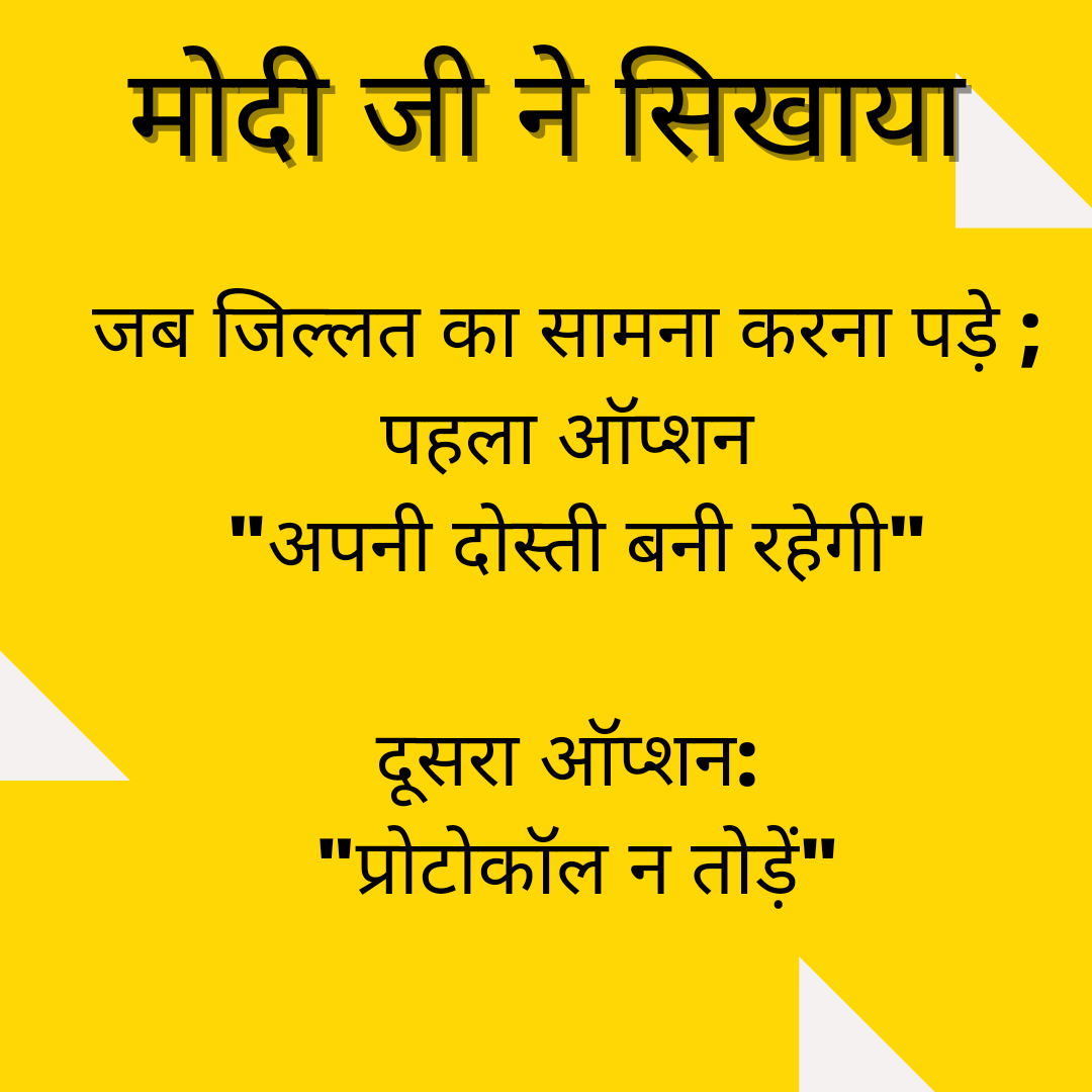 Farid Ahmed tweet media