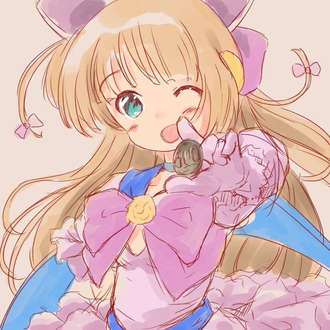 マネーアイドルエクスチェンジャー 