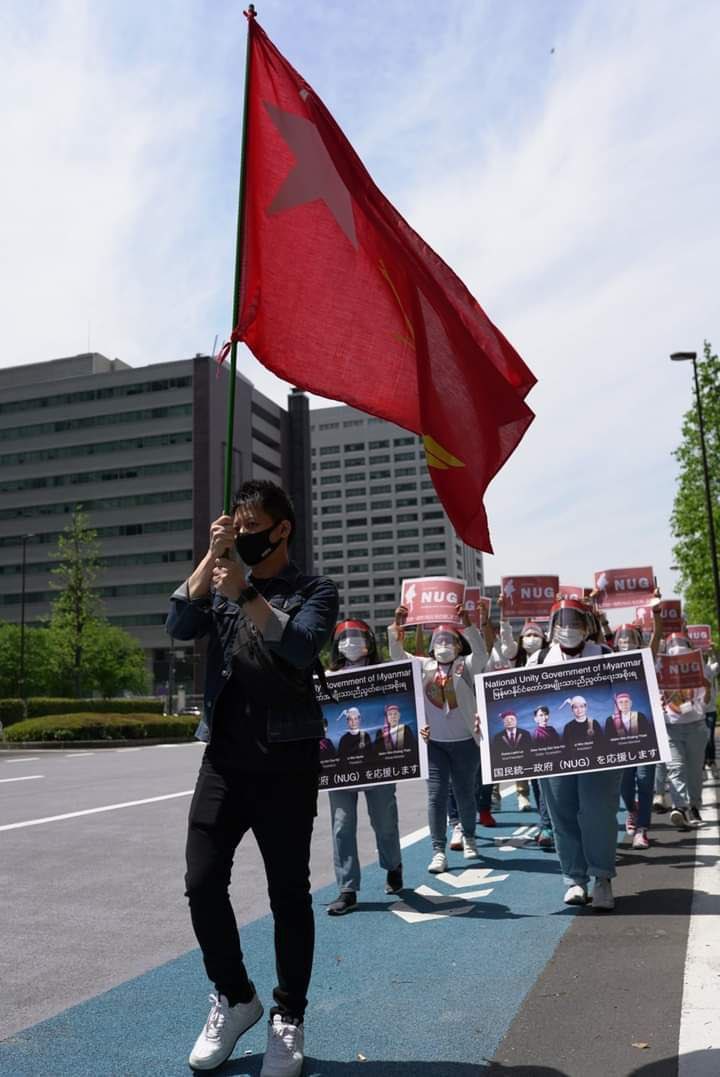 A Thousand Of Myanmar Citizens In Tokyo Joined Strikes Today To Show Support For Nugmyanmar The Purpose Of This Protest Is Also To Prompt Japan Government To Accept Nug As Our Legitimate