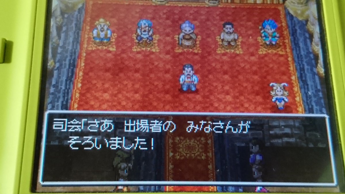 ドラクエ6 ドラクエ6
