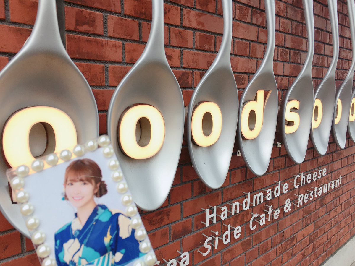 ihnmbsy's tweet photo. 久��ぶりのオタ活☺️すごく楽しかった〜！やっぱり好きな物を共有できるって最高だね〜✌🏻
 #Goodspoon #NMB48  #小嶋花梨  #清水里香 https://t.co/oaQ64CT87y