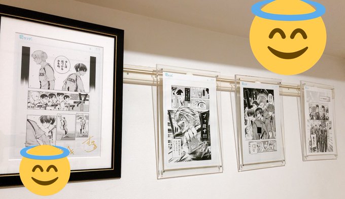 のれん雛 Muzui Mondai さんのマンガ一覧 いいね順 ツイコミ 仮 のれん雛 Muzui Mondai さんのマンガ一覧 いいね順 ツイコミ 仮