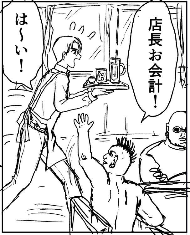 5月ちょっと忙しいのでスト暗はかけないかもしれませんが…??次の回も下書きまではできてます!?
これは一生懸命まじめに働く店長の様子?️??