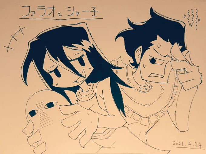 ファラオの耳の中を描き忘れてたので。 
