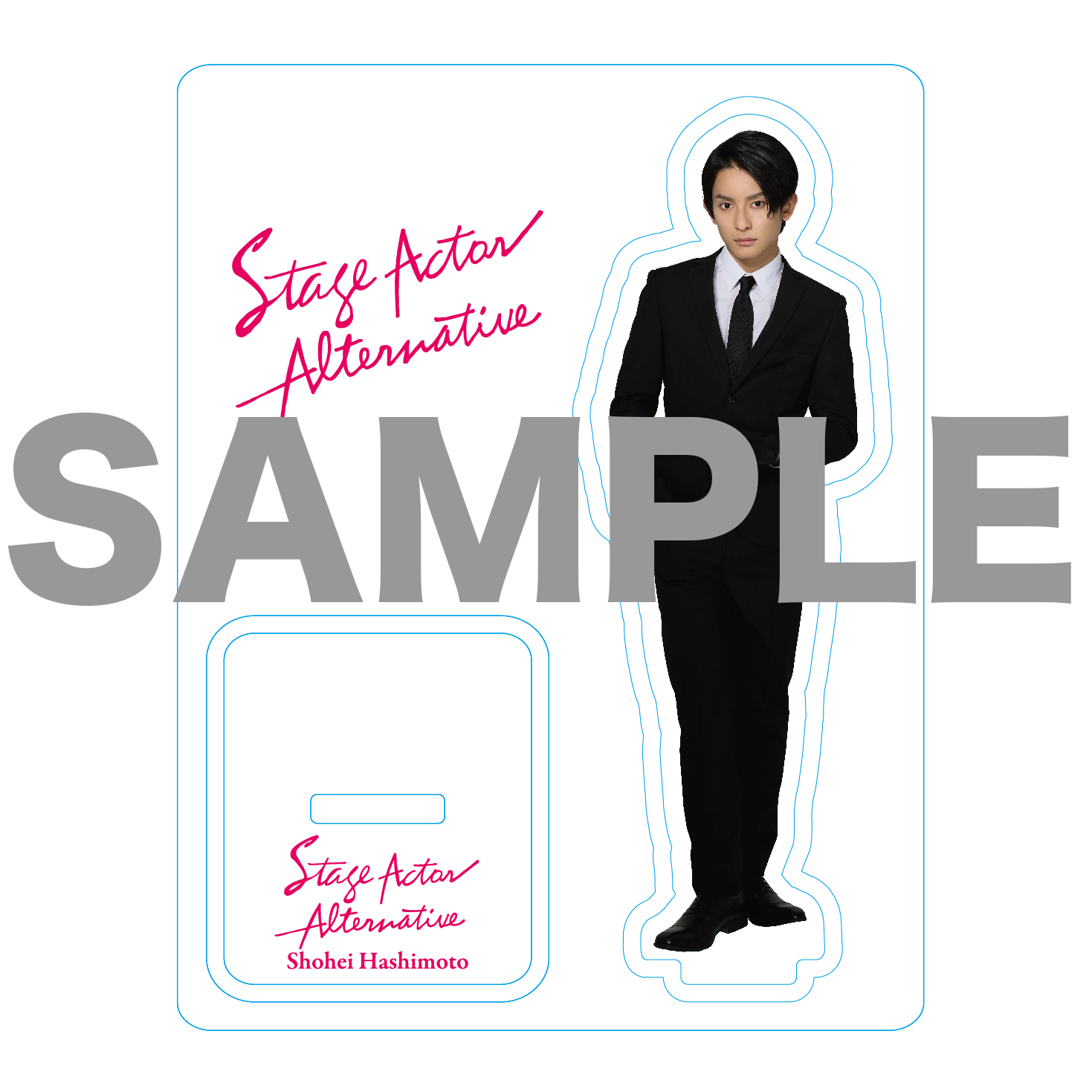 公式】Stage Actor Alternative on X: 