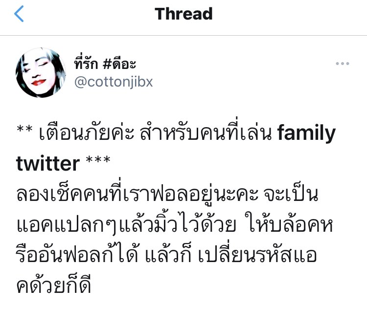 LEVI #REST tweet media