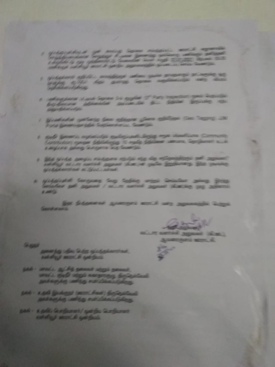 KathiravanPaul1's tweet photo. #JJM திட்டம் #நெல்லை (மா) #மதகநேரி டெண்டர் விட்டு 4 மாதம் ஆகியும் பணி தொடங்காமல் இருக்கிறது. அரசாங்கத்தை அலட்சியப்படுத்தும் டெண்டர்களை நீக்கம் செய்து மறு டெண்டர் விடுமாறு தாழ்மையுடன் கேட்டுகொள்கிறேன்.@PMOIndia @gssjodhpur @CMOTamilNadu @OfficeOfOPS @Collectortnv @dinathanthi https://t.co/vhEGxEx6zi