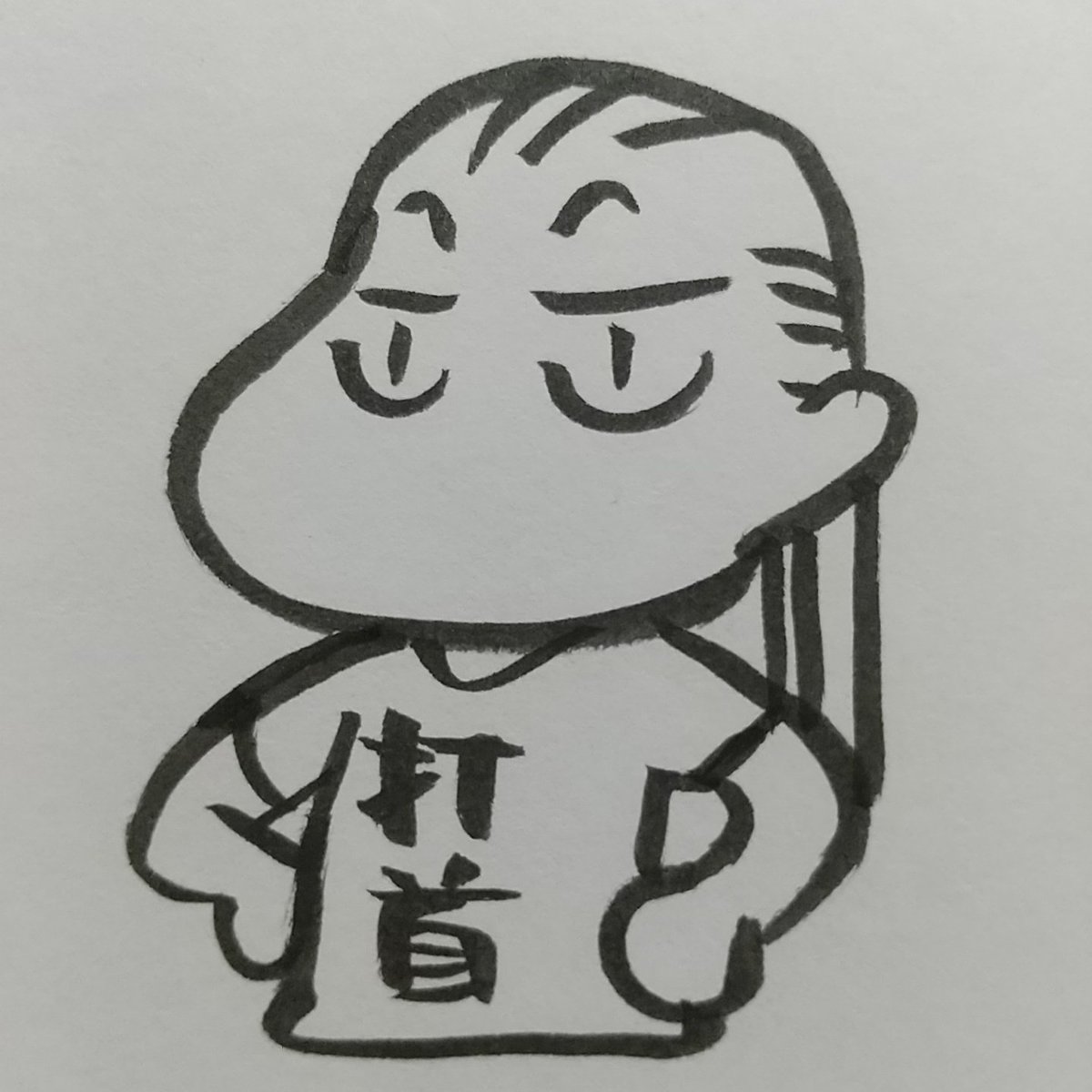 むっちょ グッズというか こないだの激レアさんのイラストにあった縦書きで 打首 背面に 獄 のtシャツがほしいw むっちょ グッズというか こないだの激レアさんのイラストにあった縦書きで 打首 背面に 獄 のtシャツがほしいw