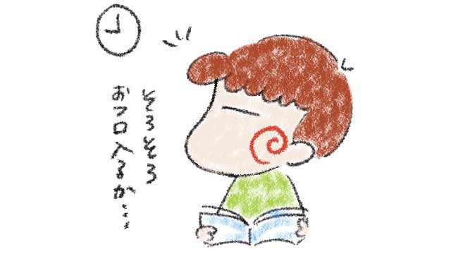 筋トレ女子のtwitterイラスト検索結果