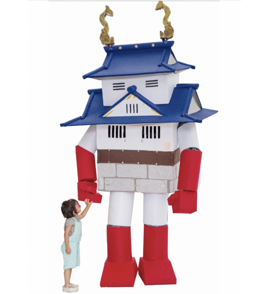 mondomascots's tweet image. Oshiro Robo is a giant robot version of Gifu Castle.