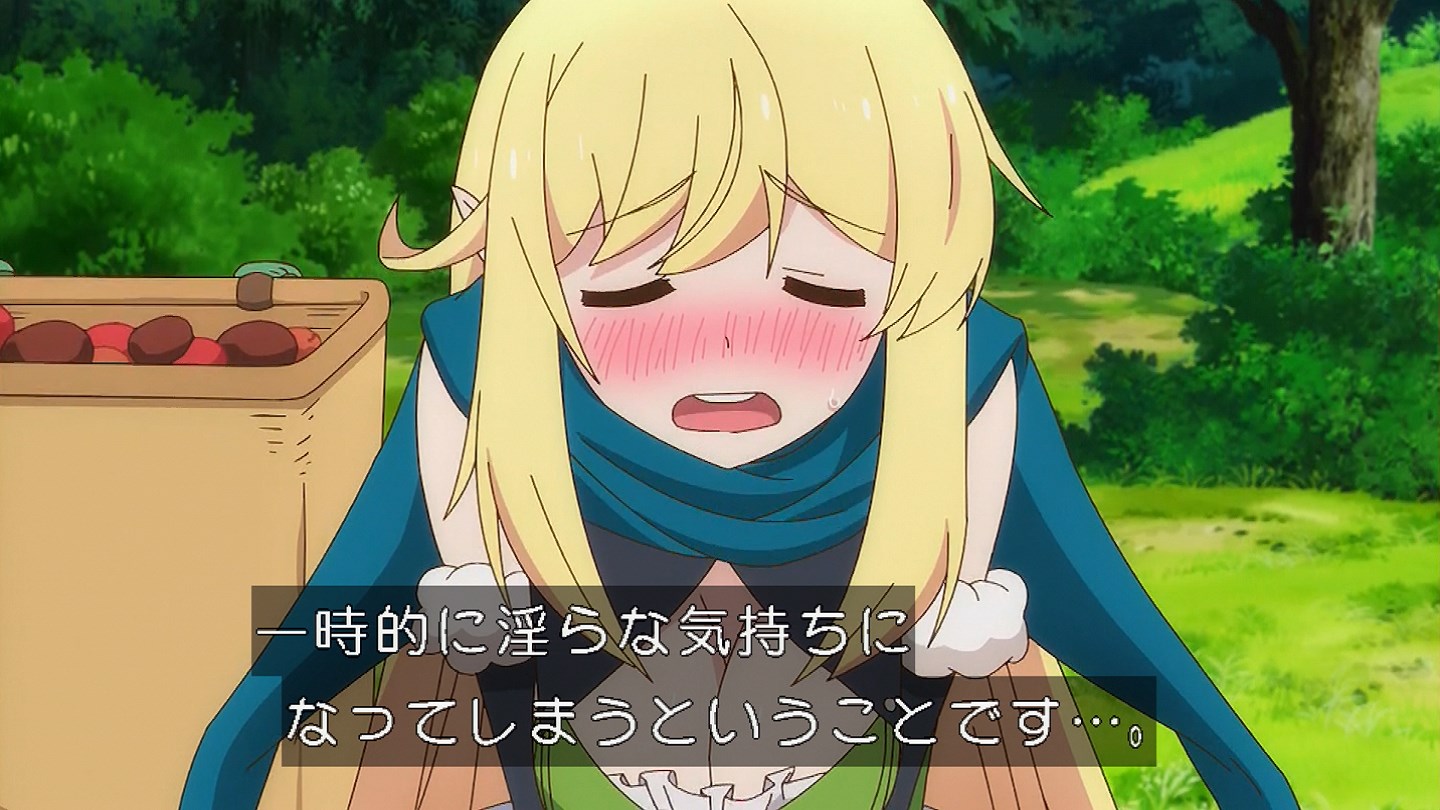Twitter 上的 嘲笑のひよこ すすき ハルカラ 催淫作用もありますぅ 薄い本作用もありますｗｗｗ スライム倒して300年 スライム倒して300年知らないうちにレベルmaxになってました Bs11 Tokyomx T Co Nh32llleq6 Twitter