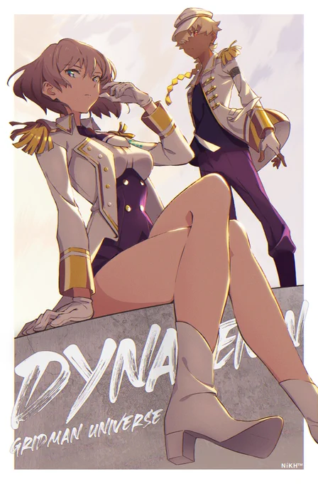 ダイナ
#SSSS_DYNAZENON #SSSS_GRIDMAN #MUJINA #SIZUMU #ダイナゼノン #ムジナ #シズム 