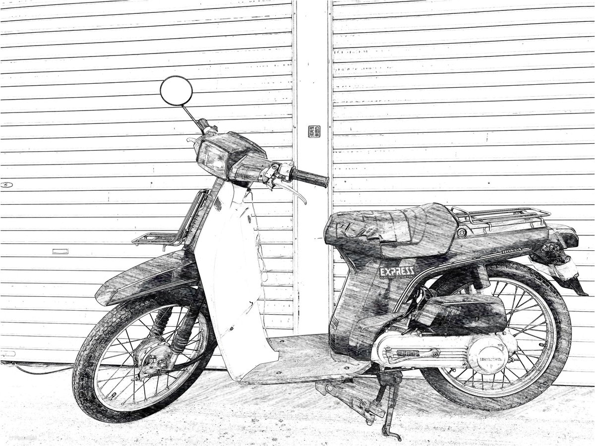 自動車研究所 研究員 五輪 より 二輪 変異株 より スーパーカブ と思ったら エクスプレスでした オリンピック 自動車研究所 自動車検査員 防災士 バイク ホンダ エクスプレス