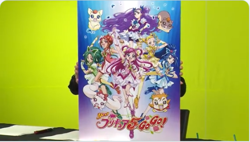 プリキュアで ぷよクエ が話題に トレンドアットtv