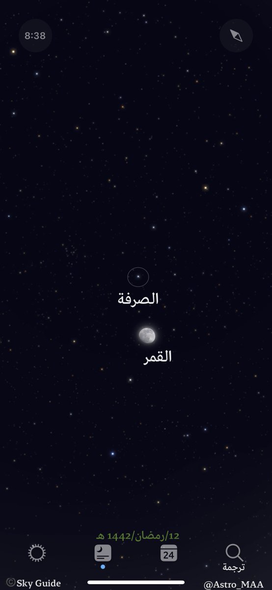 محمدالع بيدي On Twitter التاريخ 16 رمضان 1442هـ منزلة القمر الأكليل كوكبة المنزلة العقرب Scorpio عدد نجوم المنزلة 3 سماء الكويت