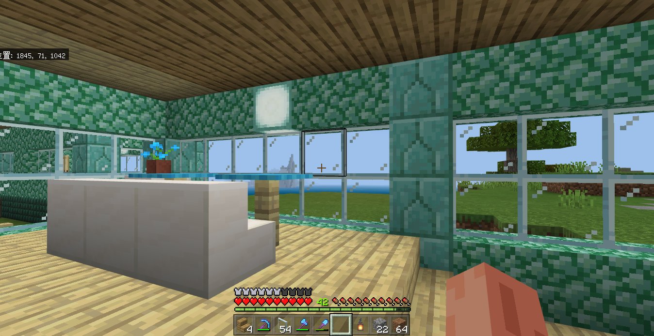 𝕂𝕚𝕣𝕖𝕚 𝕃𝕚𝕜𝕖 マイクラでプリズマリン 海晶 の村を建築しています どこかでインテリアは下から上へ明るくグラデーションをするとセンスが良く見えると聞いたので真似をしているのですが 難しい 特にマイクラは内装に使えるブロックが限