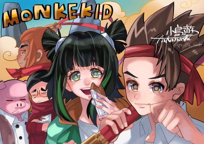 やっと完成 高画質 のtwitterイラスト検索結果 古い順 やっと完成 高画質 のtwitterイラスト検索結果 古い順