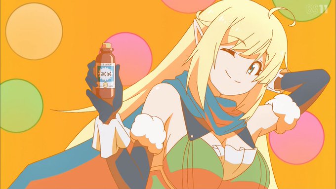 淫らなハルカラちゃんは勉強もできなさそうなくらい胸にばかり栄養がいってそうな脳カラの素晴らしい大きさの大きいおっぱいでとても可愛かったですスライムのように柔らかそうな大きいおっぱいの女の子が来るとやはり画面がとても映えますね#スライム倒して300年 