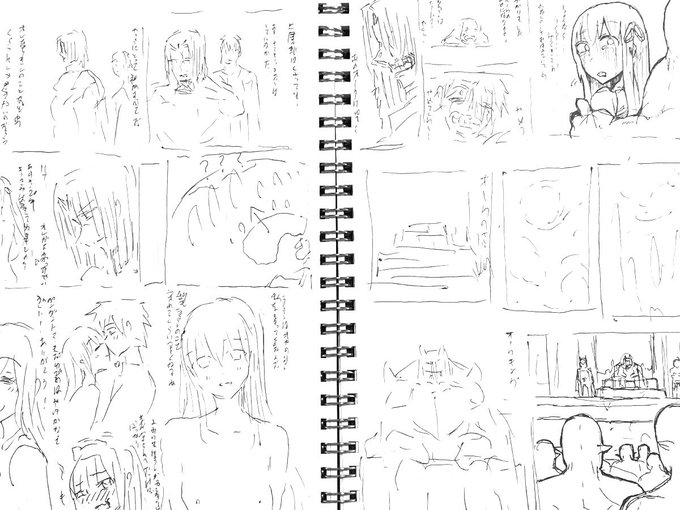 今の話が終わったら上げる予定の漫画「オークの王」(ラフ)
以前描いたヒロインが悪堕ちして出てくる話です 