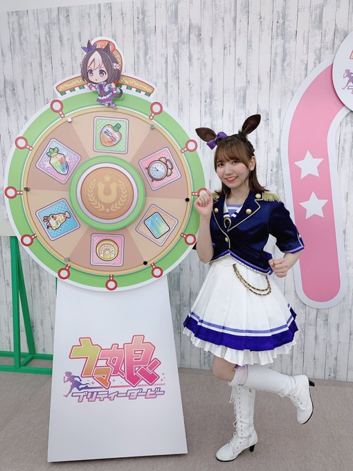 【非売品】スペシャルウィーク ポスター B1 ウマ娘 和氣あず未 非売品】スペシャルウィーク ポスター B1 ウマ娘 和氣あず未