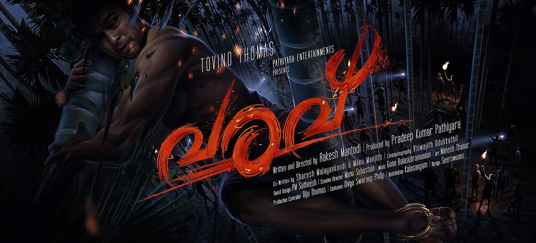 tfwai_chalakudy's tweet photo. #Varavu || #VaravFL
Here It Comes⚡️
Promising One💫
@ttovino ||@tfwai__official
@tovino_trendz || @tfwai_qatar
#RakeshMantodi
#TovinoThomas
First Look Photo Out⚡️
#tfwai__official
#tfwai_chalakudy https://t.co/zM496yyOaa