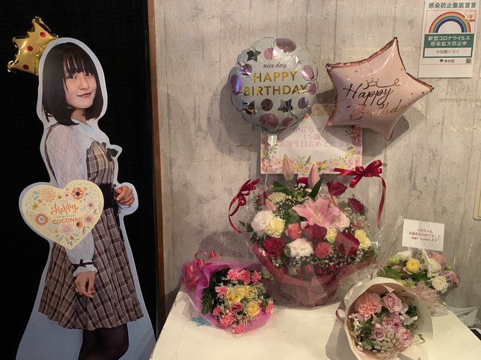 Twitterのコスプレ画像79