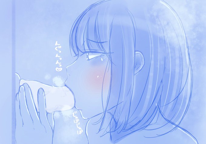 🔞いつかであうきみのため。
横顔とフェラ顔の練習ワンドロ。ディルドーフェラってなんかエロい。 