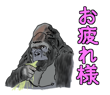 拡散希望のtwitterイラスト検索結果 拡散希望のtwitterイラスト検索結果