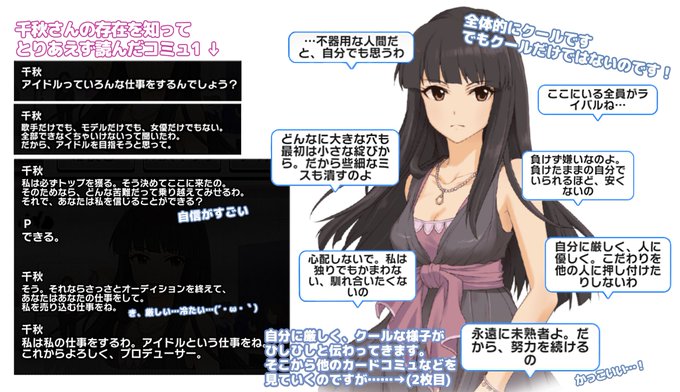 旗 高画質 のtwitterイラスト検索結果 古い順