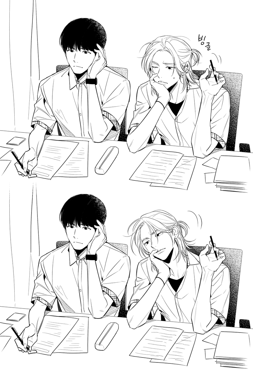 𝘆𝘀 tweet media