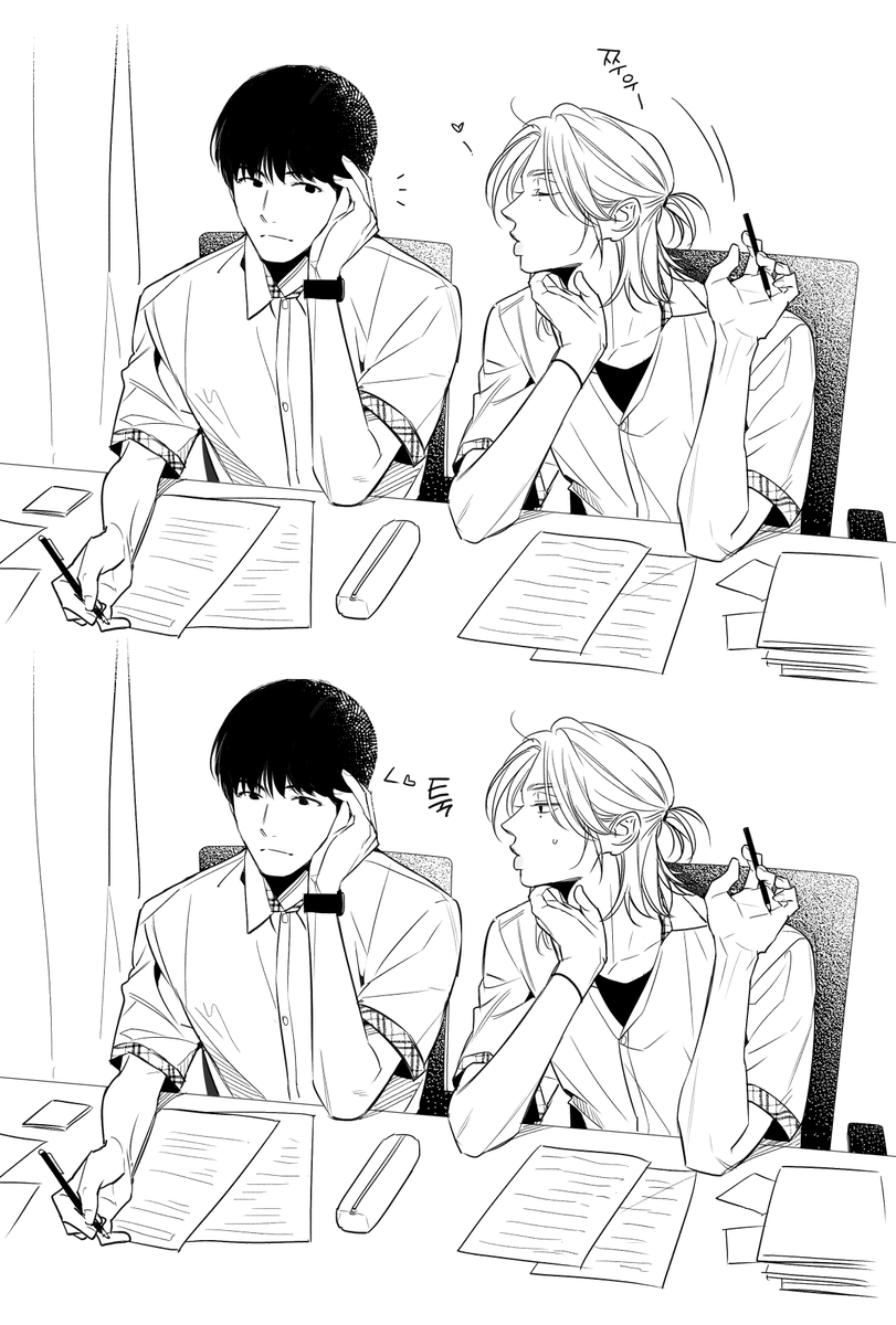 𝘆𝘀 tweet media