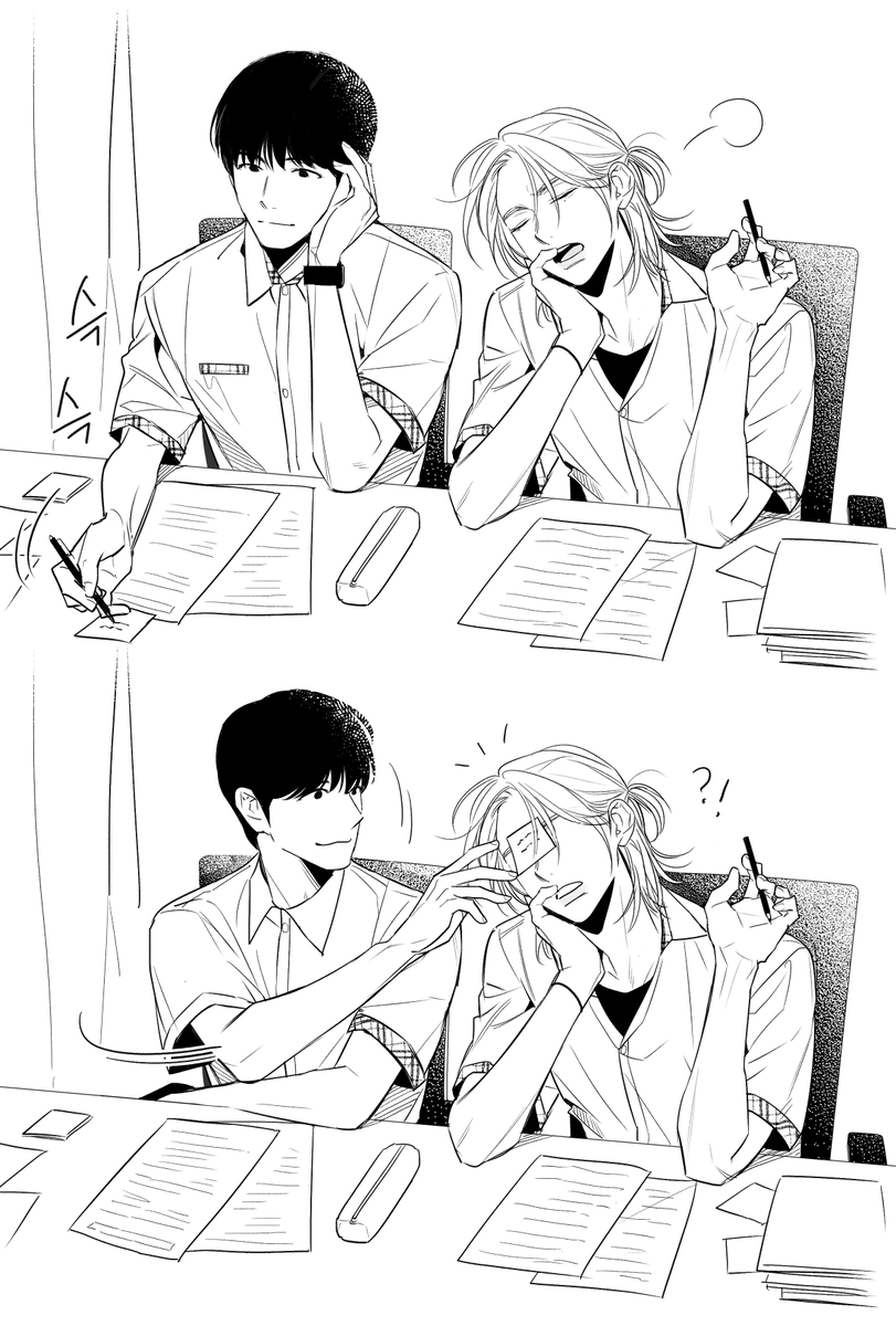 𝘆𝘀 tweet media