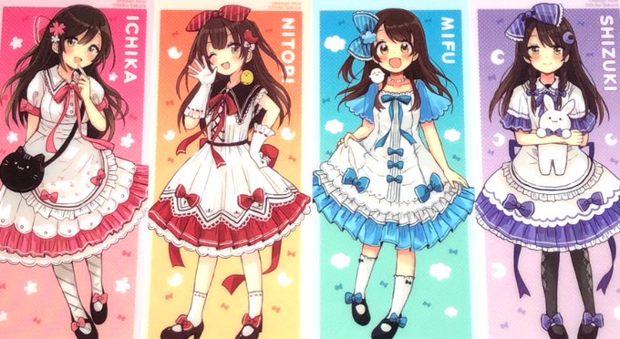 四つ子ぐらしのtwitterイラスト検索結果 四つ子ぐらしのtwitterイラスト検索結果