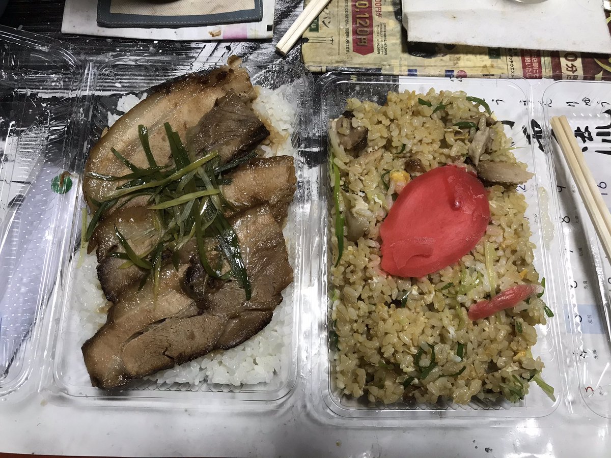 みんなの 火の車 豚丼 テイクアウト 口コミ 評判 食べたいランチ 夜ごはんがきっと見つかる ナウティスイーツ