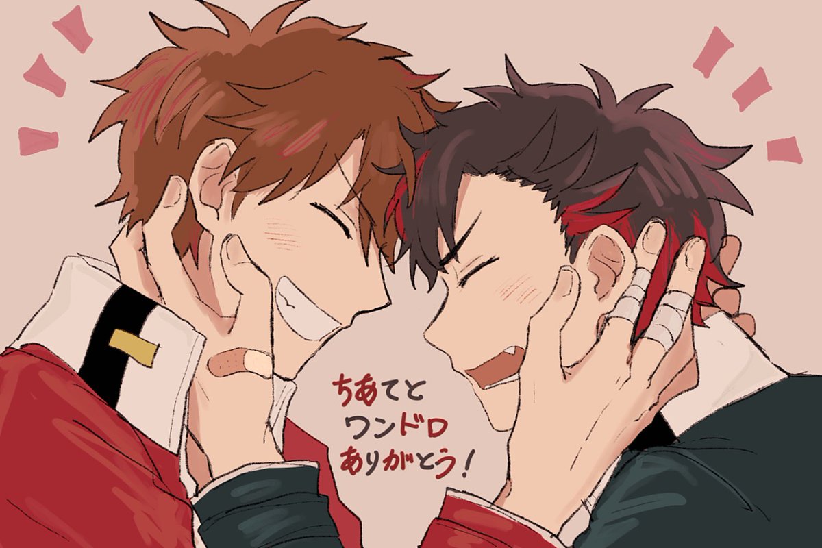 Twoucan ちあてと版深夜の60分一本勝負 の注目ツイート イラスト マンガ コスプレ モデル Twoucan ちあてと版深夜の60分一本勝負 の注目ツイート イラスト マンガ コスプレ モデル