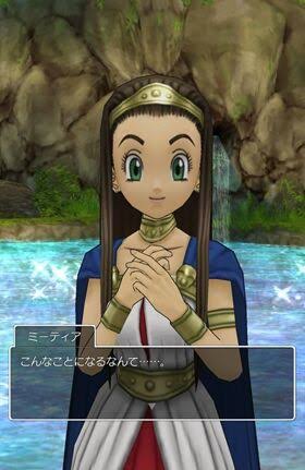 推しウマ娘です 