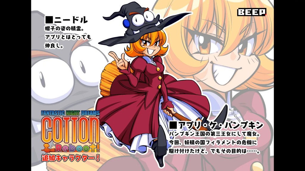 Gematsu Cotton Reboot Update To Add Playable Characters Appli Ke Pumpkin And Needle In Early May T Co Lfgnrb1jan