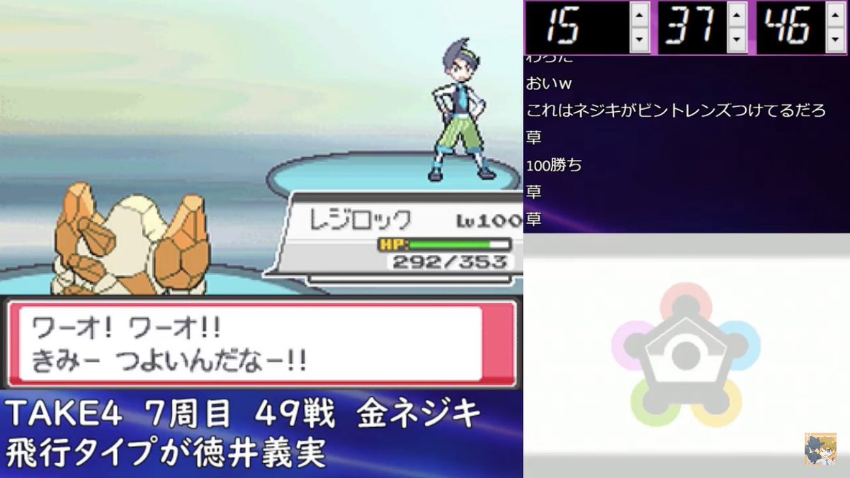 Kト Keeeeto33 Twitter