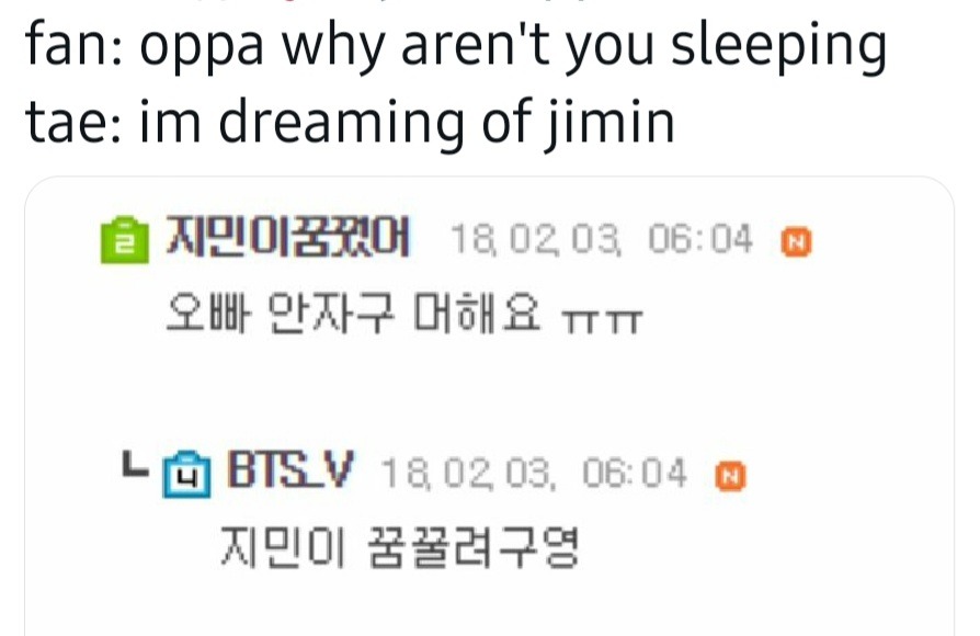 "Day and night, I think of you, in my dreams." ehem vmin greatest love story of our generation ehem