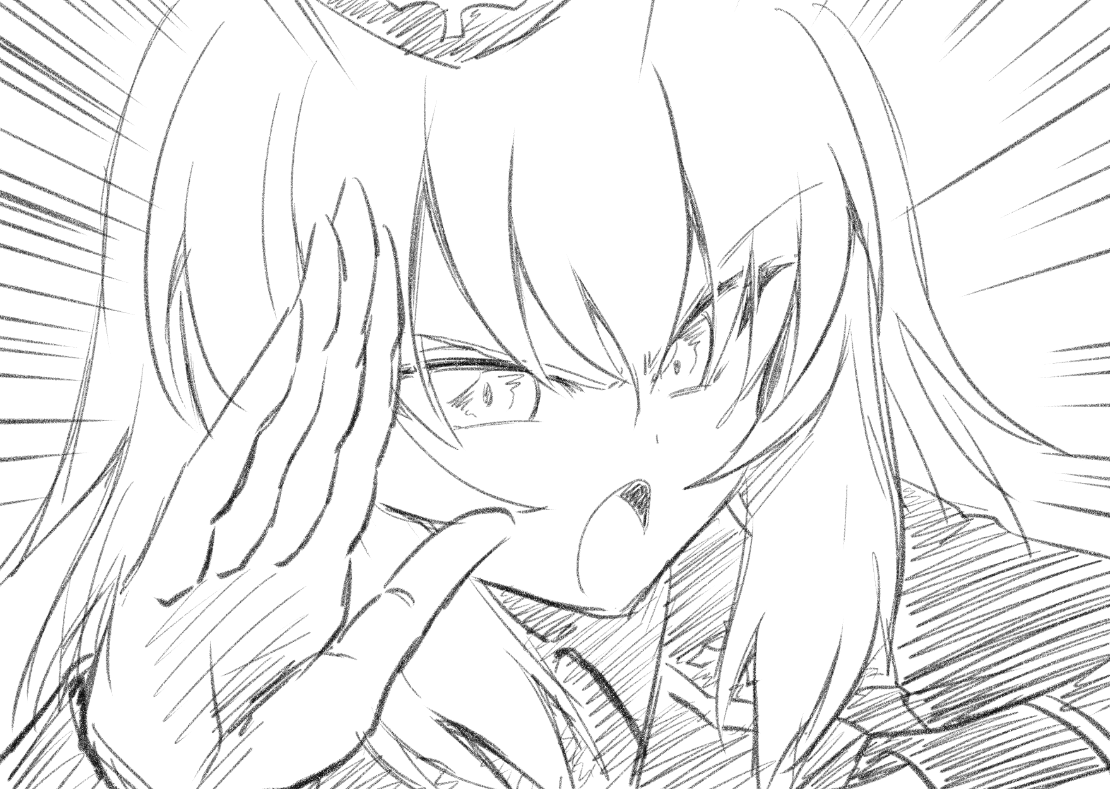 守・破・離 