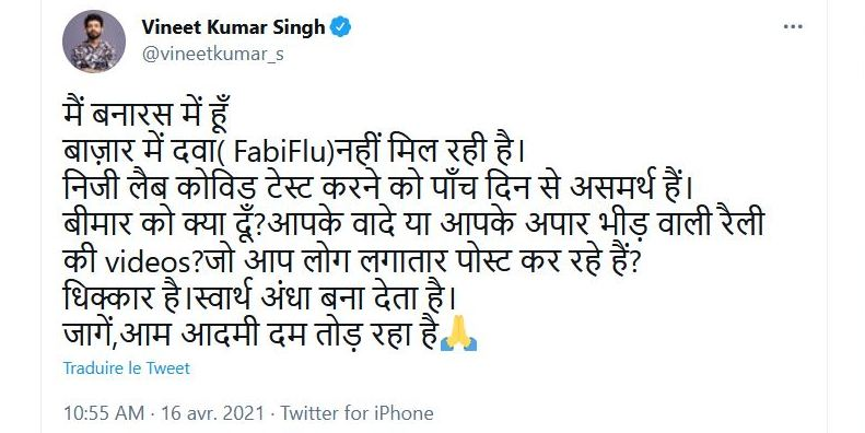 fxdurandy's tweet photo. Hey @jack, you may not read Hindi, but I do, and I struggle to find anything even remotely objectionable about this tweet. 🔍 https://t.co/NhVUAii12I