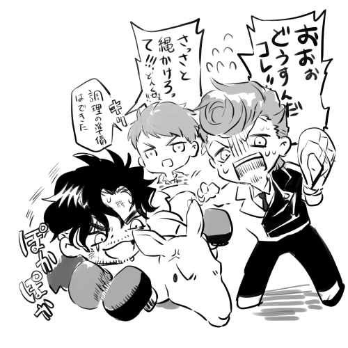 推しカプの出会い編どうなっちゃうか不安過ぎ 
