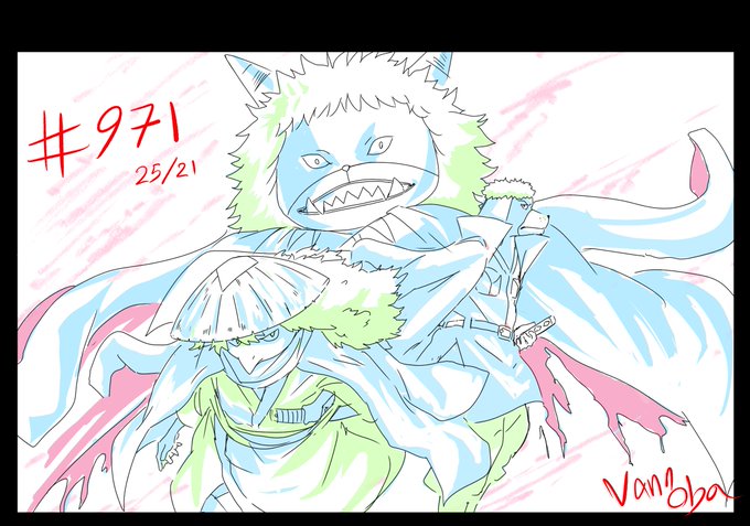 注目 画像ツイート ワンピース 12ページ目 アニメレーダー 注目 画像ツイート ワンピース 12ページ目 アニメレーダー