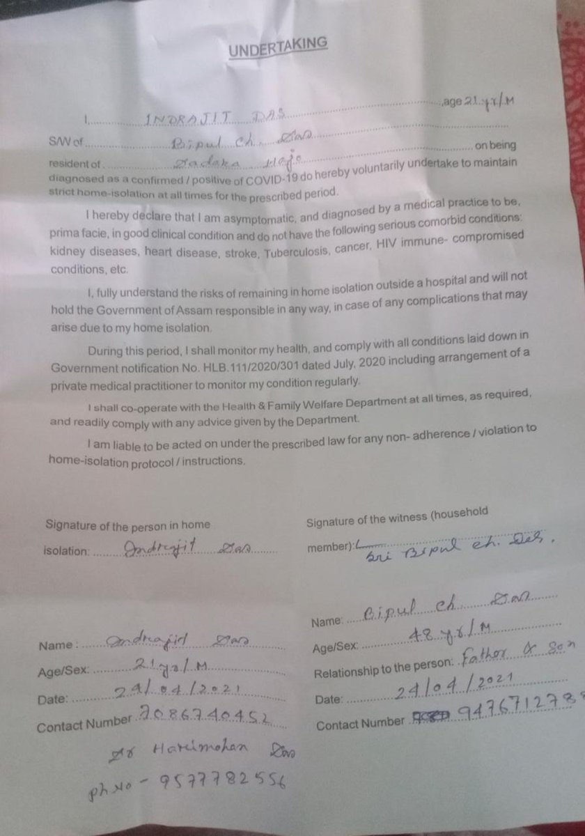 In this amidst COVID-19 situation our institute ITI,Birubari,Guwahati is still conducting exams risking the lives of students and themselves. one of our fellow student has been also tested positive.
P.S:-The student is in quarantine.
<a href="/himantabiswa/">Himanta Biswa Sarma</a> <a href="/sarbanandsonwal/">Sarbananda Sonowal</a> <a href="/EduMinOfIndia/">Ministry of Education</a>