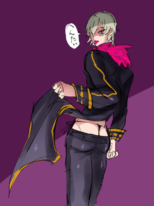 パンイチは許してくれませんでした 